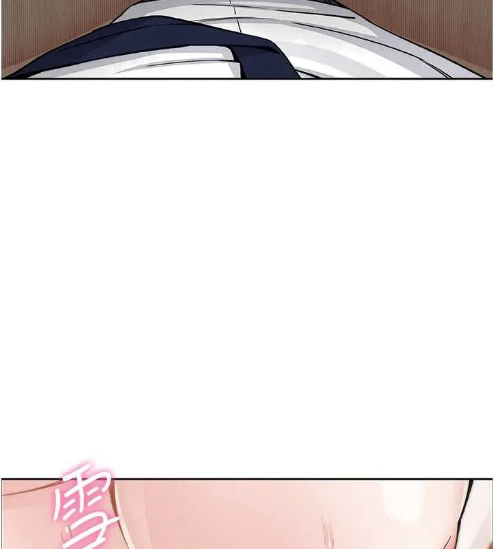 我的掌上明珠第29話-與心儀上司一夜情