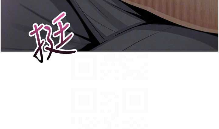 我的掌上明珠第29話-與心儀上司一夜情