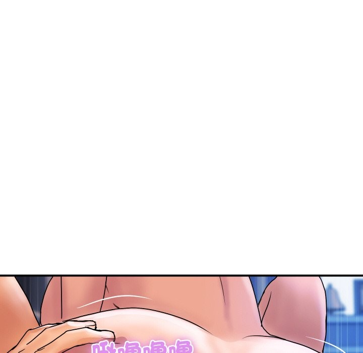 頂級豪門祕辛第18話