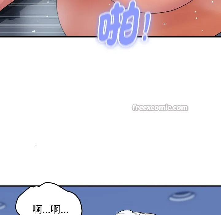 顶级豪门秘辛-第18話 - 图片 70