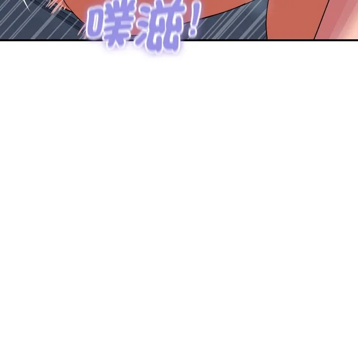 顶级豪门秘辛-第18話 - 图片 83