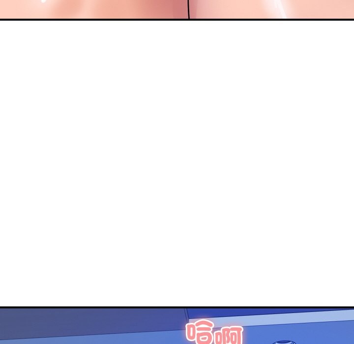 頂級豪門祕辛第18話