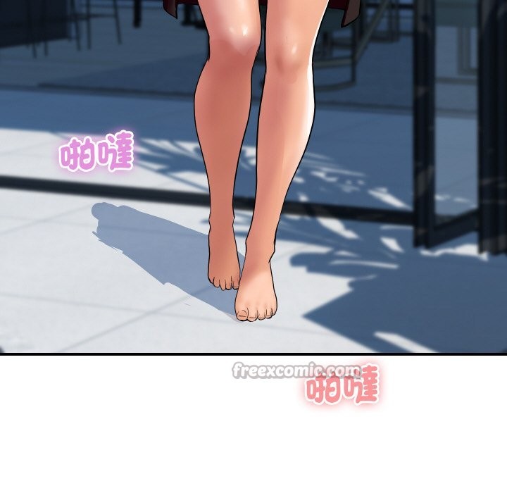 頂級豪門祕辛第18話