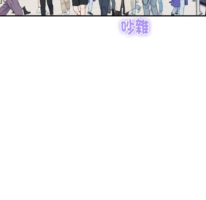 頂級豪門祕辛第18話