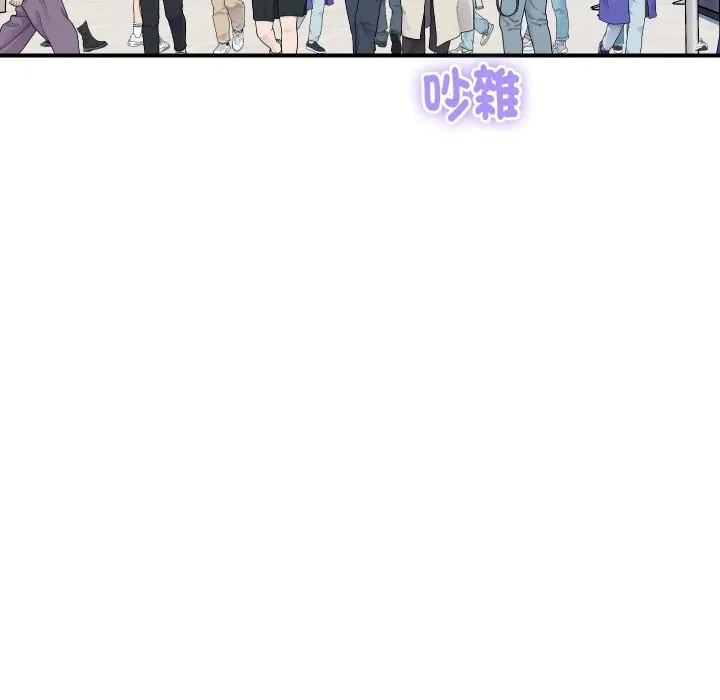 顶级豪门秘辛-第18話 - 图片 161