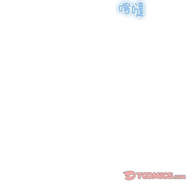 顶级豪门秘辛-第18話 - 图片 164