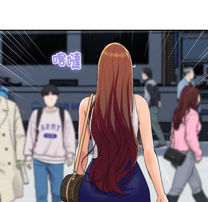 頂級豪門祕辛第18話