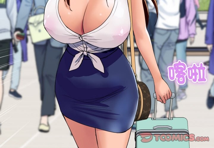 頂級豪門祕辛第19話