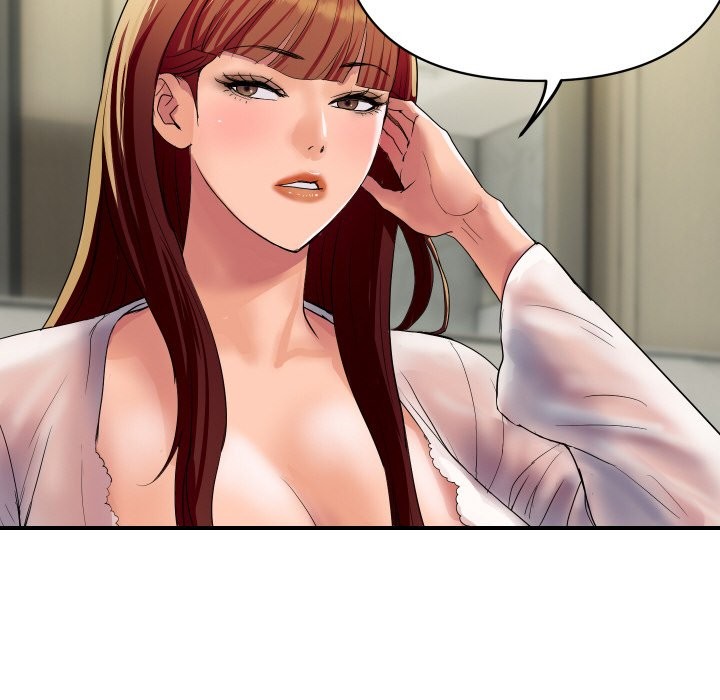 頂級豪門祕辛第19話