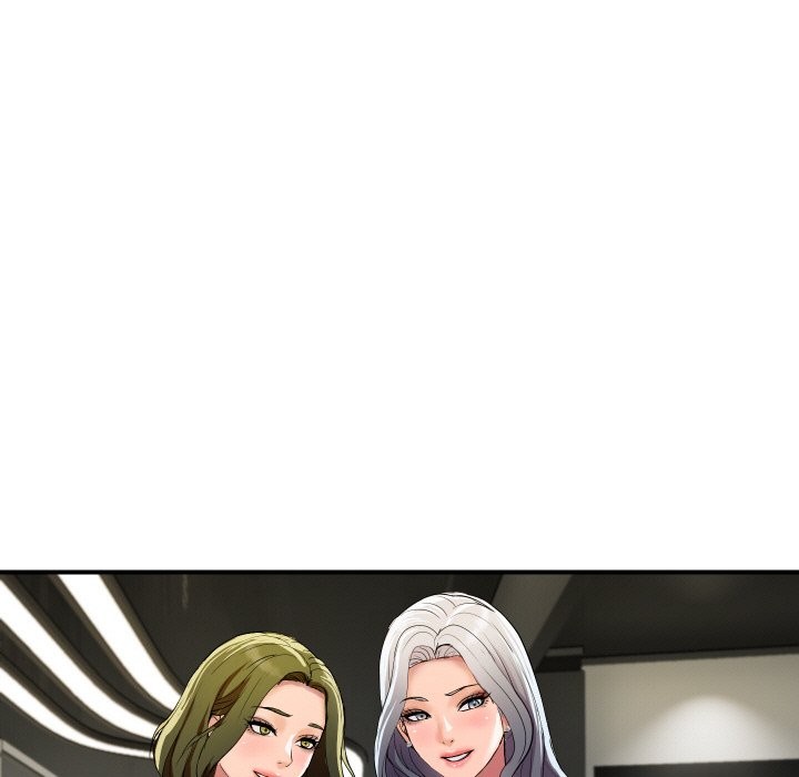 頂級豪門祕辛第19話