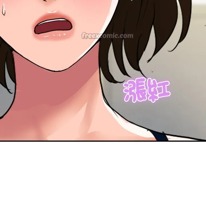 顶级豪门秘辛-第19話 - 图片 112