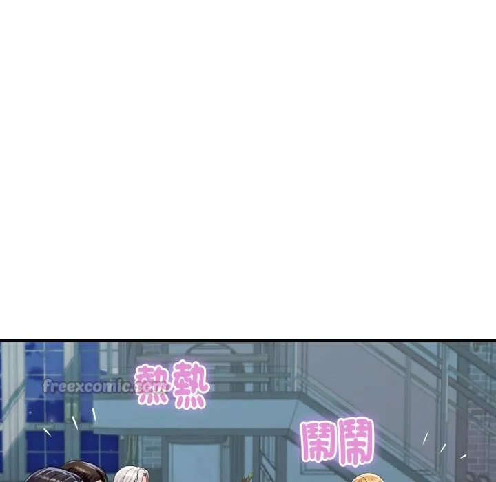 顶级豪门秘辛-第19話 - 图片 165