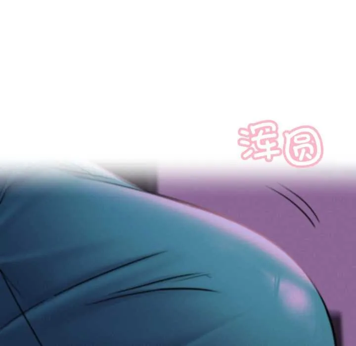 屋檐下的光-第95話 - 图片 16