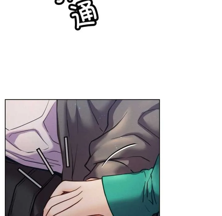 屋檐下的光-第95話 - 图片 79