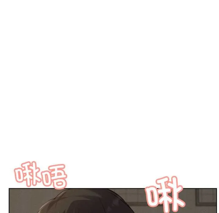 屋檐下的光-第95話 - 图片 109