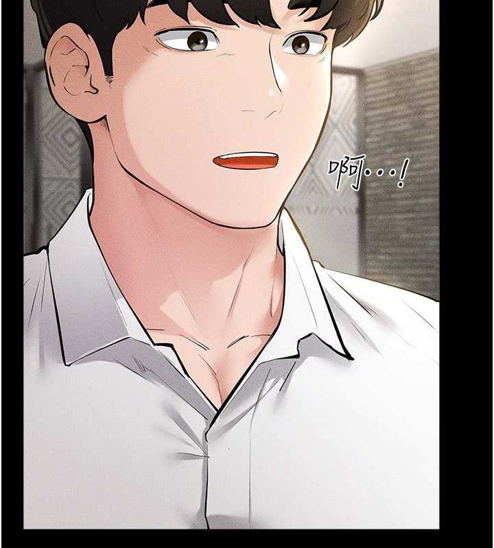 繼母與繼姐第91話-還好我能讓哥哥有感覺