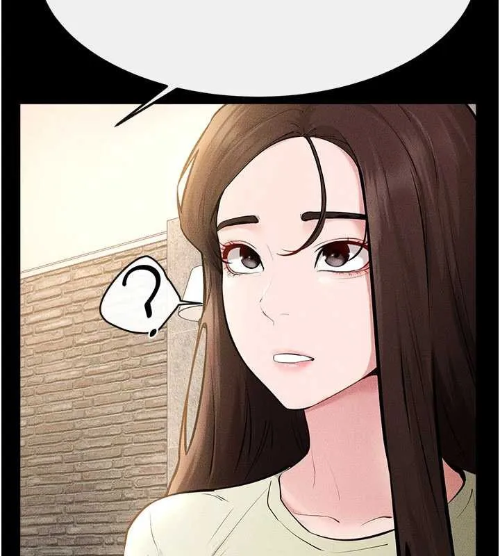繼母與繼姐第91話-還好我能讓哥哥有感覺