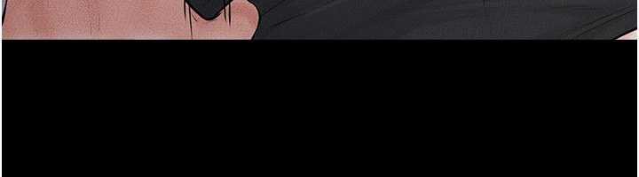 繼母與繼姐第91話-還好我能讓哥哥有感覺