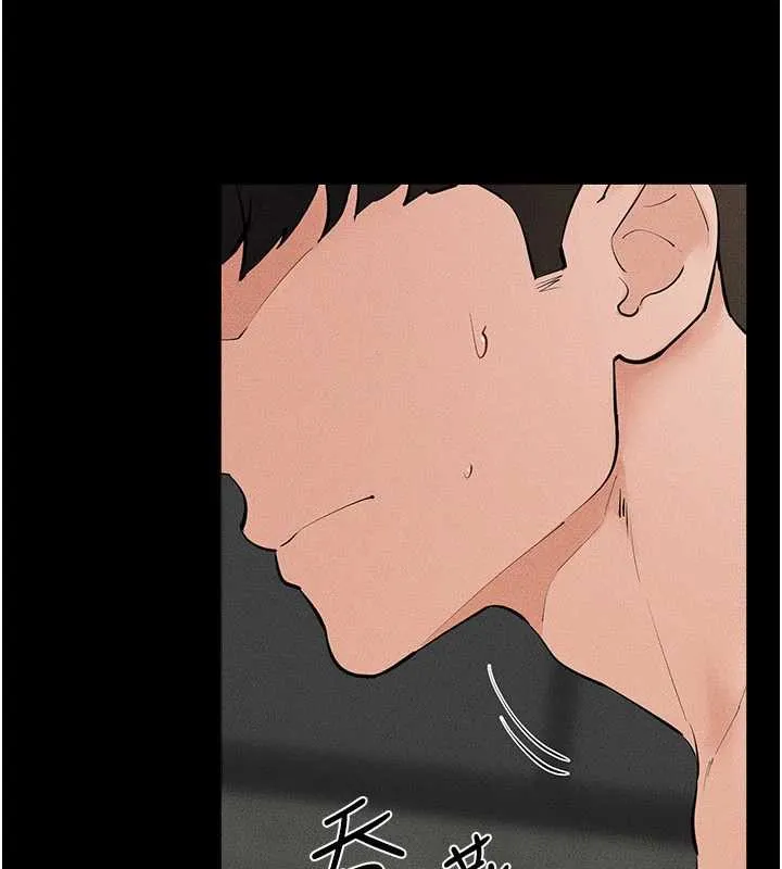 继母与继姐-第91話-還好我能讓哥哥有感覺 - 图片 80