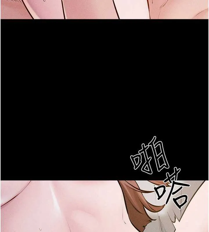 继母与继姐-第91話-還好我能讓哥哥有感覺 - 图片 101