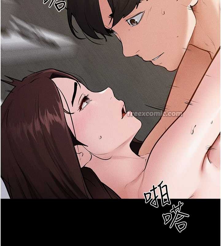 繼母與繼姐第91話-還好我能讓哥哥有感覺