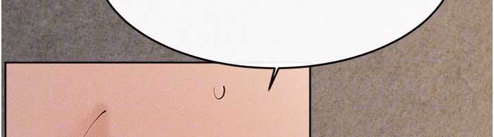 繼母與繼姐第91話-還好我能讓哥哥有感覺