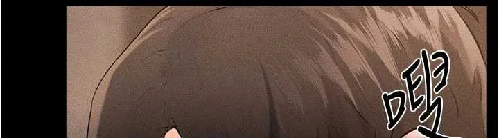 继母与继姐-第91話-還好我能讓哥哥有感覺 - 图片 137