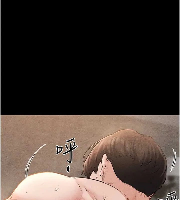继母与继姐-第91話-還好我能讓哥哥有感覺 - 图片 160
