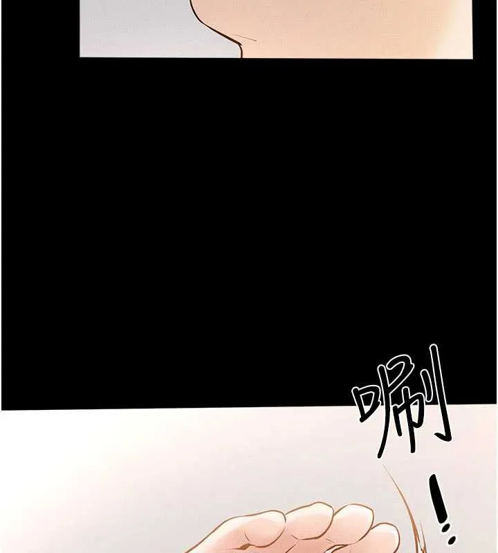 继母与继姐-第91話-還好我能讓哥哥有感覺 - 图片 157