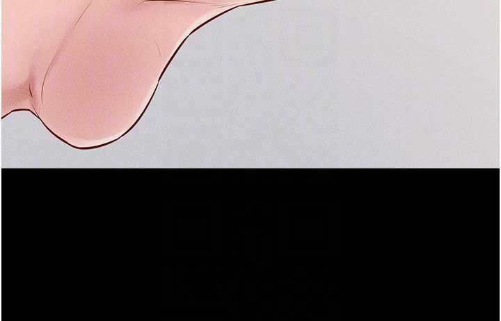 繼母與繼姐第91話-還好我能讓哥哥有感覺