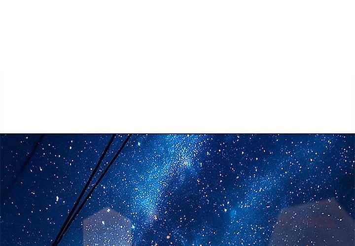 難纏小惡女第274話