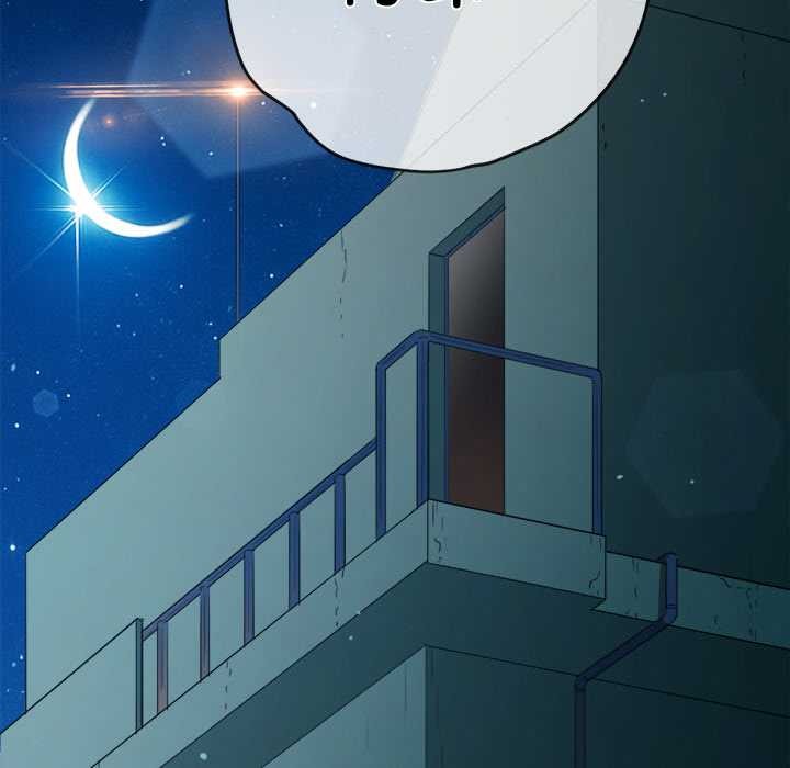 難纏小惡女第274話