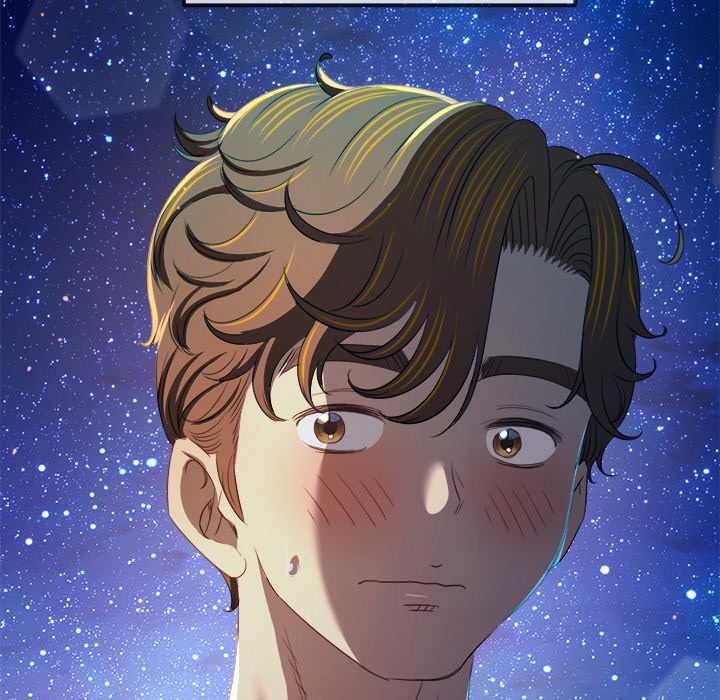 難纏小惡女第274話