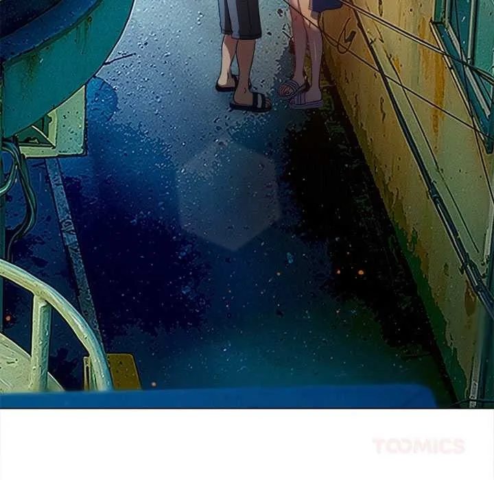難纏小惡女第274話