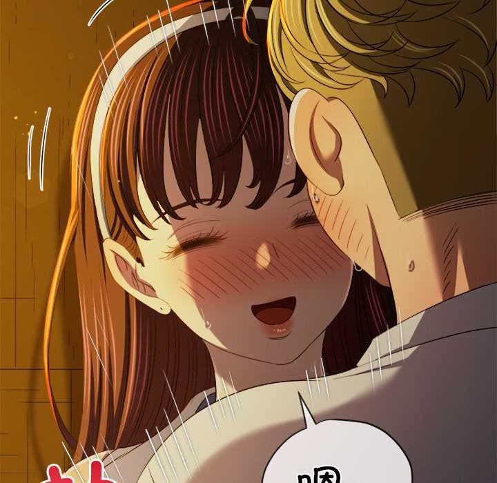 難纏小惡女第274話