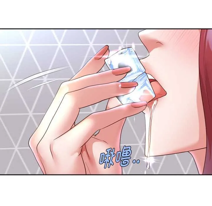 重生之长枪无敌-第76話 - 图片 8