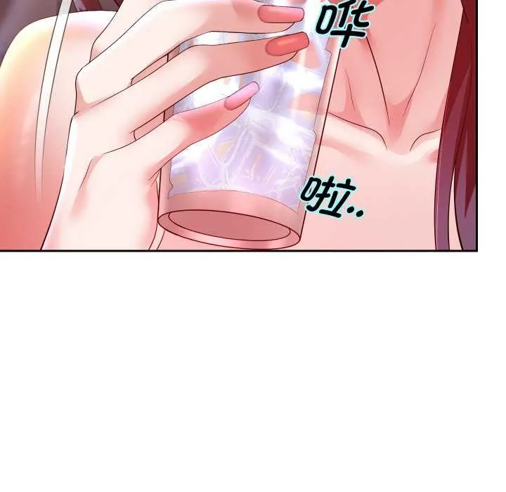 重生之长枪无敌-第76話 - 图片 13