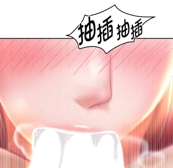 重生之长枪无敌第76話