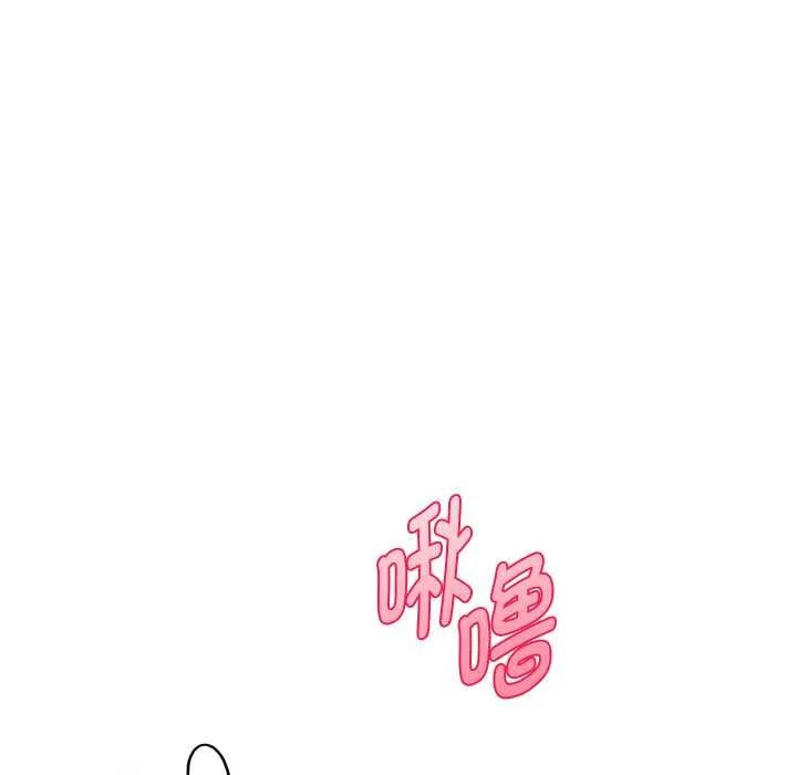 重生之长枪无敌-第76話 - 图片 49