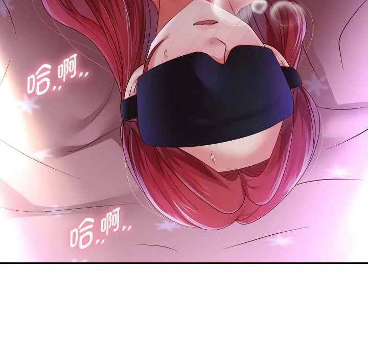 重生之长枪无敌-第76話 - 图片 101