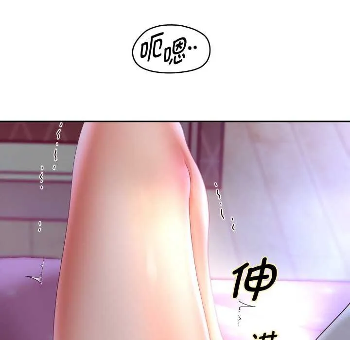 重生之长枪无敌-第76話 - 图片 133