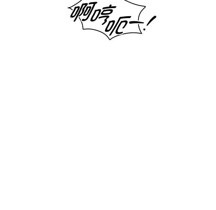 重生之长枪无敌第76話