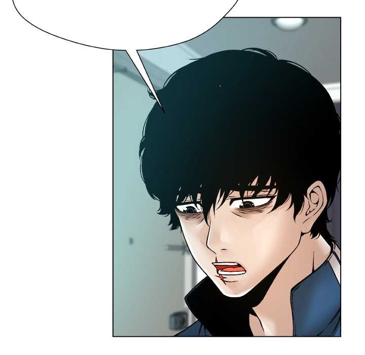 被幸運詛咒的人第12話