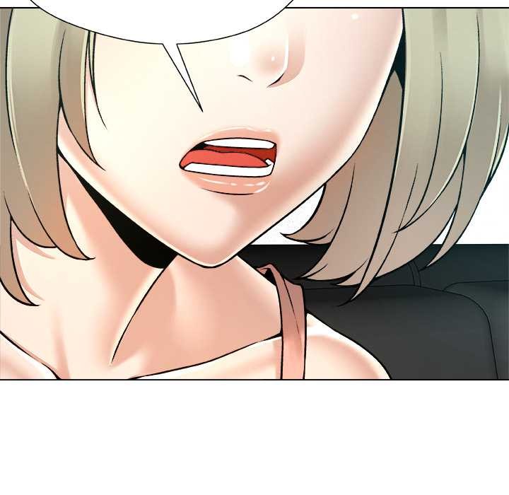 被幸運詛咒的人第12話