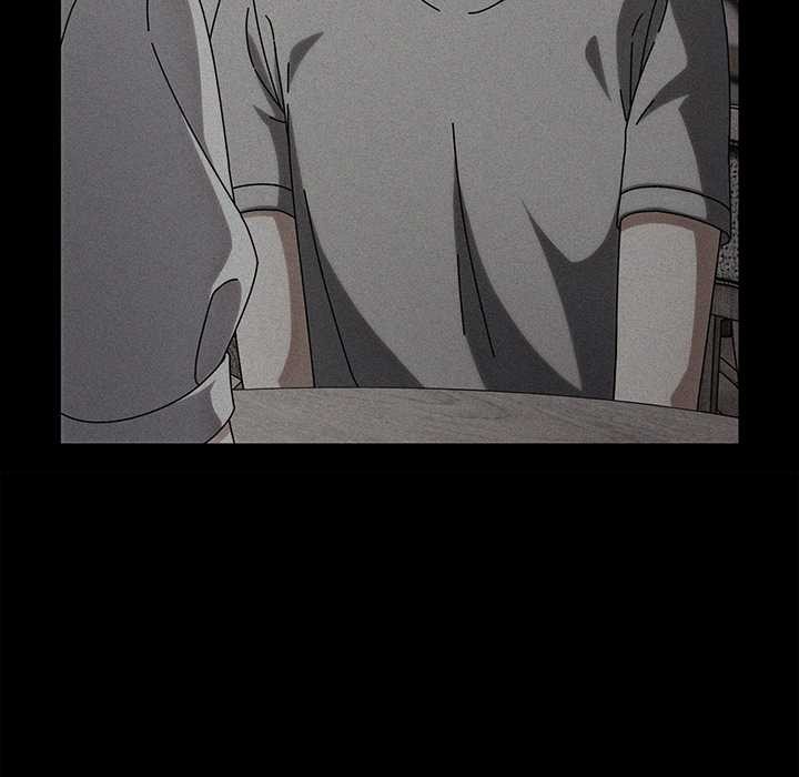 請弄臟我的女朋友第25話