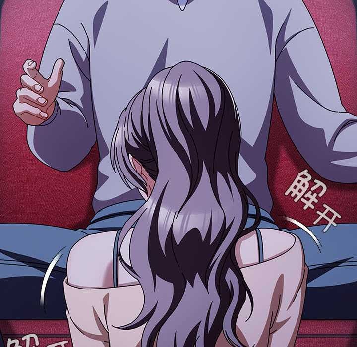 請弄臟我的女朋友第25話