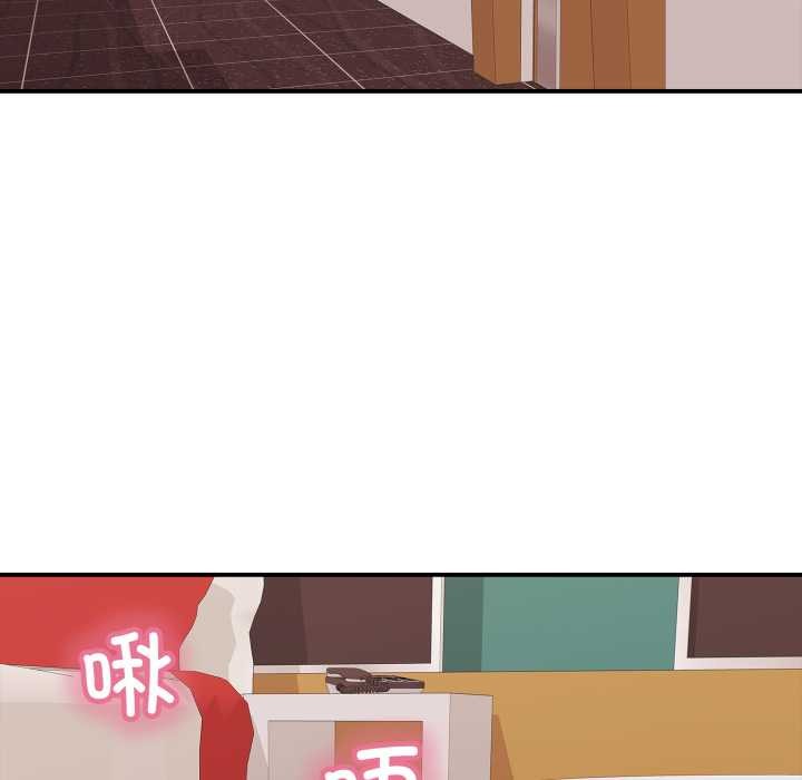 再愛我一次第39話