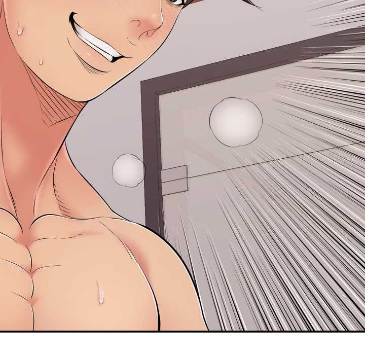 再愛我一次第39話