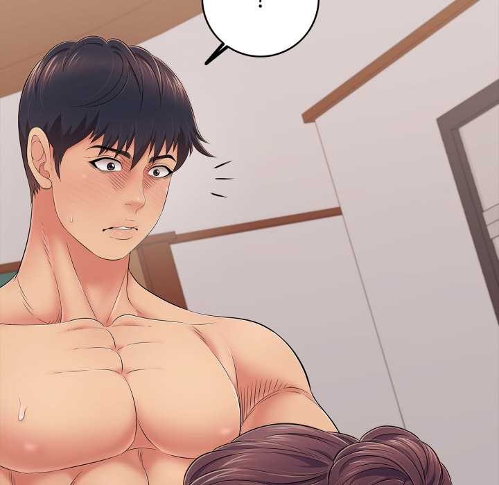 再愛我一次第39話