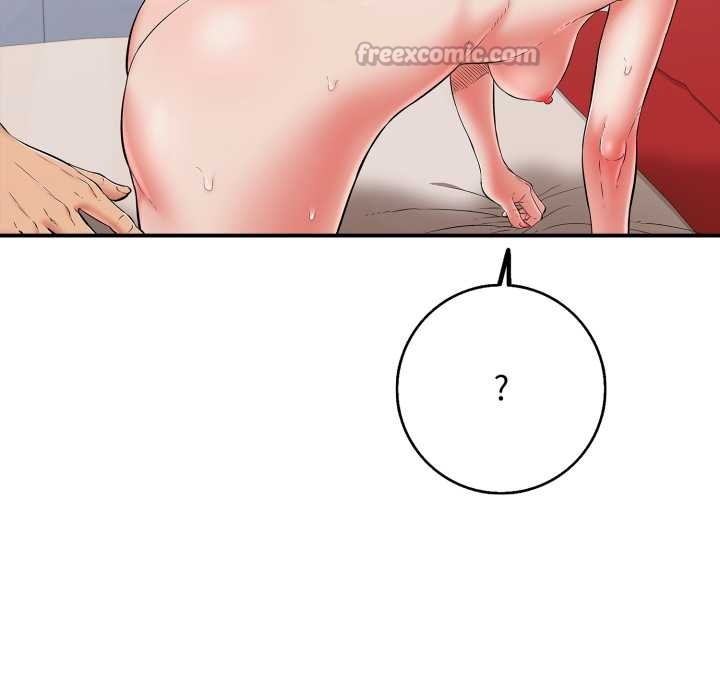 再愛我一次第39話